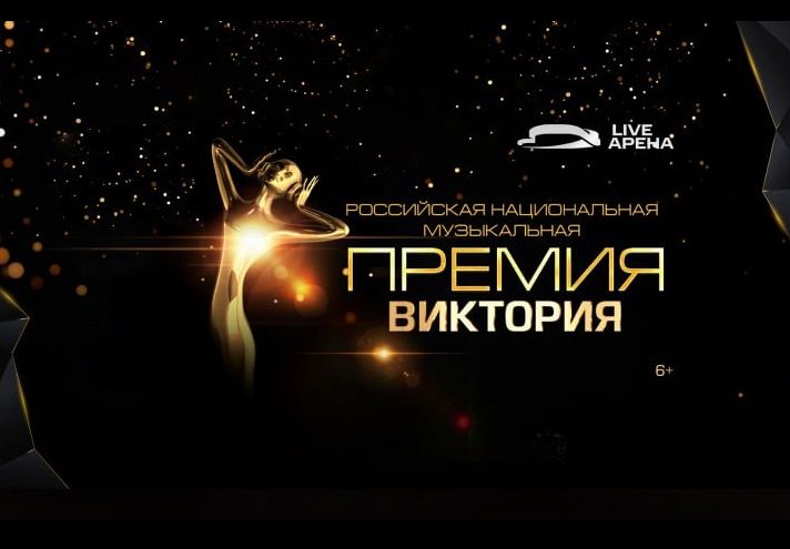BRIDGE MEDIA – Медиа холдинг
