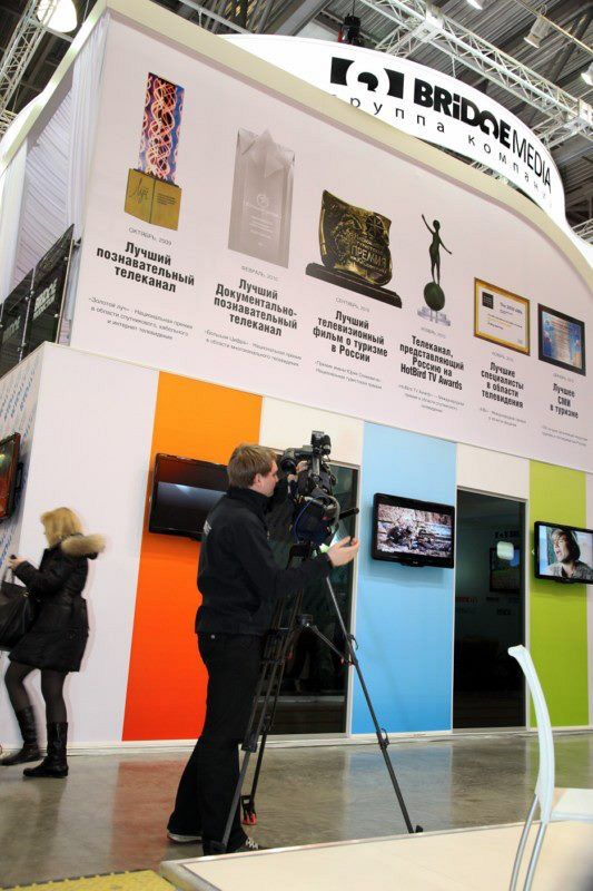 Группа дивизион корса. Bridge Media CSTB 2009. Bridge Media CSTB 2012. Bridge Media CSTB 2011. Bridge TV выставка CSTB.