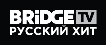 BRIDGE TV Русский Хит