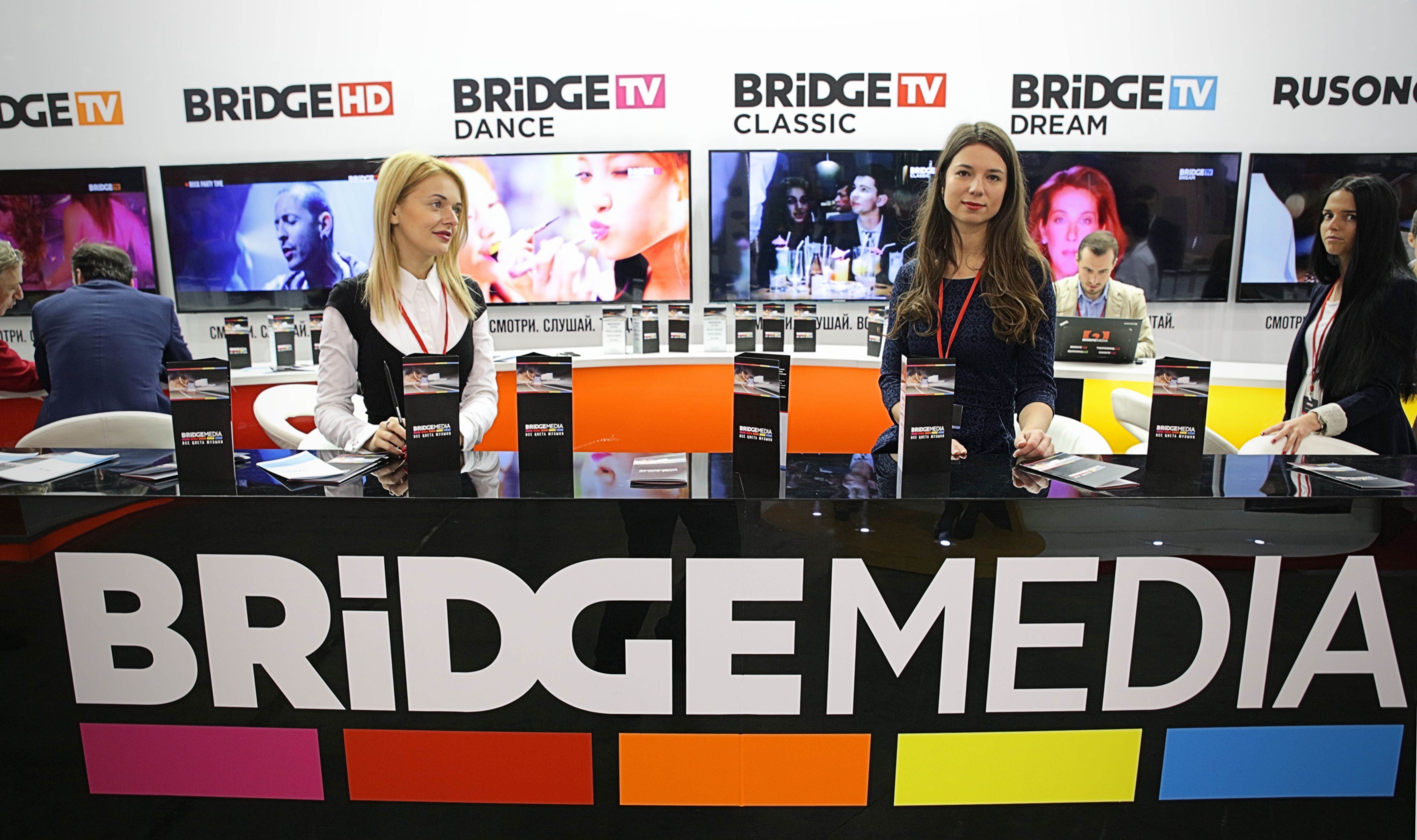 Bridge tv программа