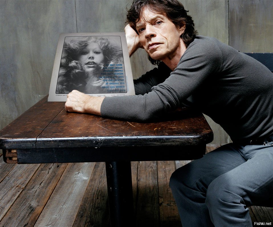 Необычные подарки фанатов звёздам