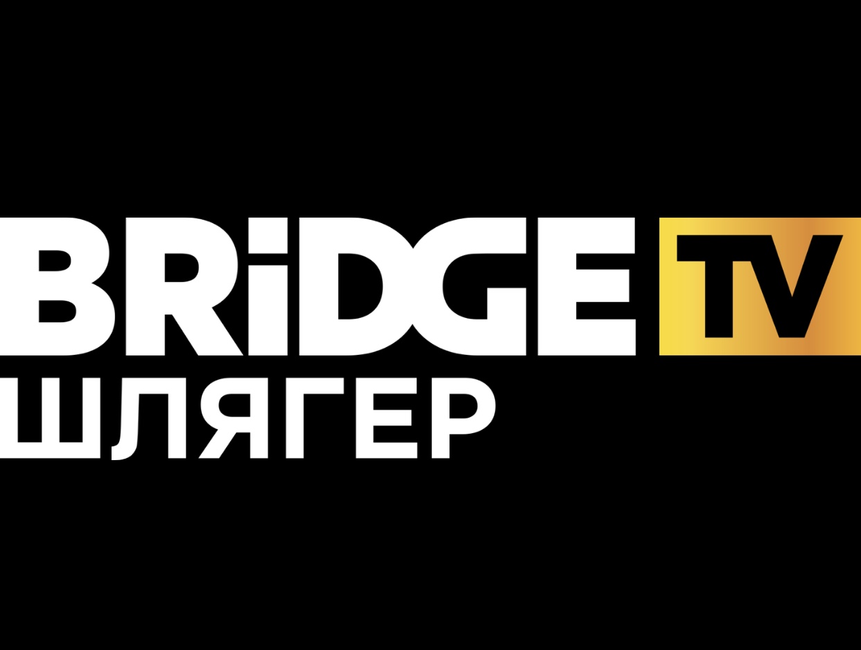 Bridge tv 2007 заставка