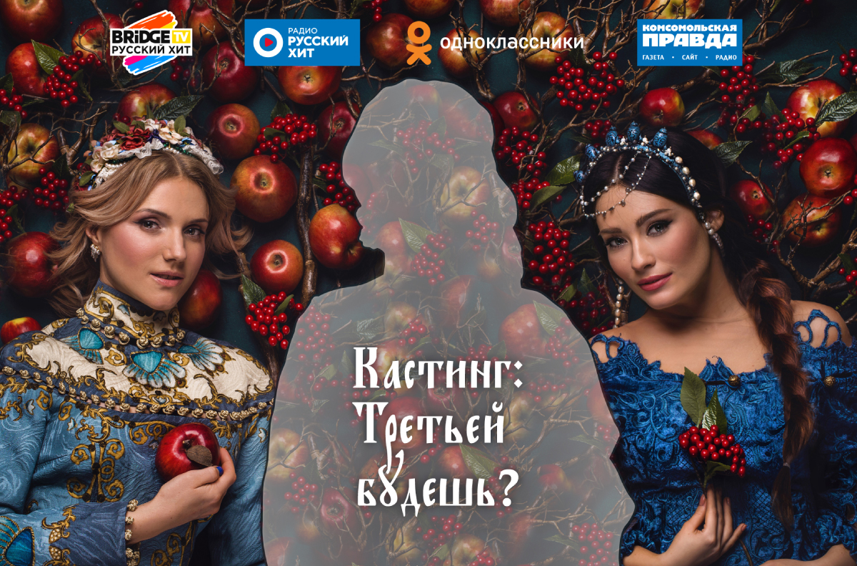 ФАБРИКУ - НАРОДУ