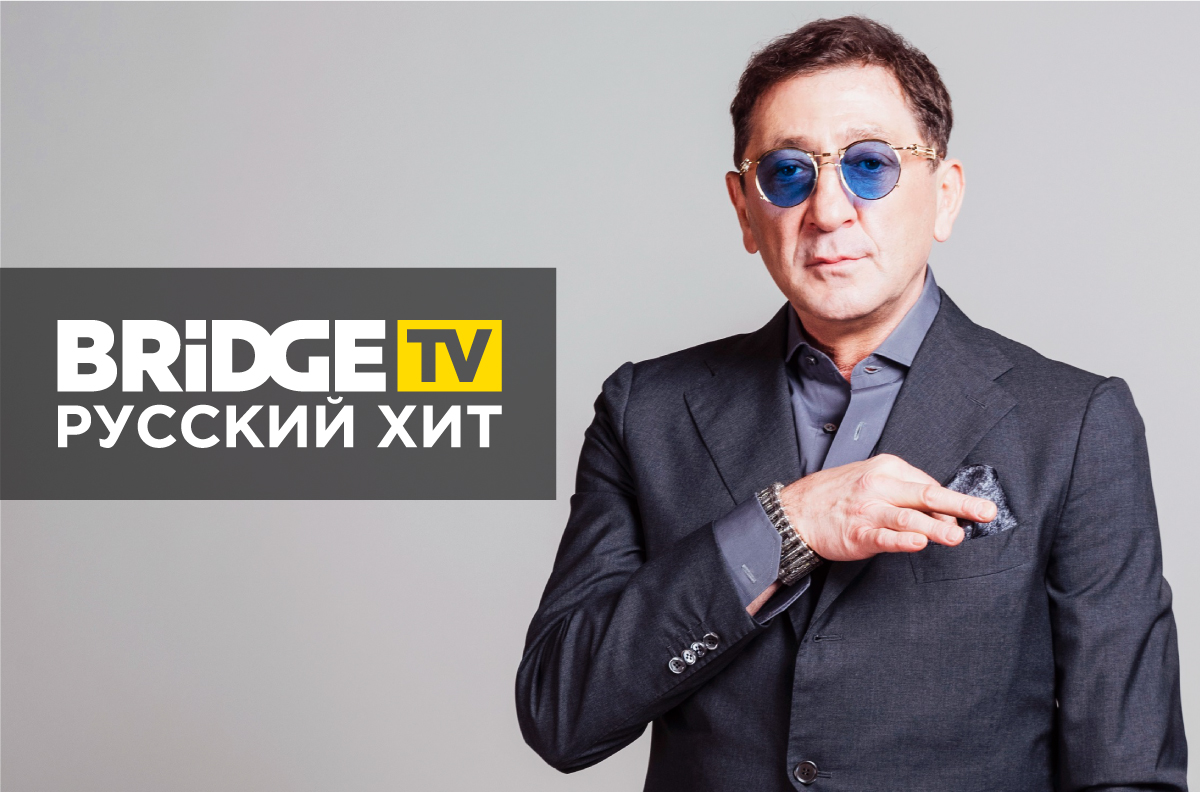 Концерт Георгий Лепс