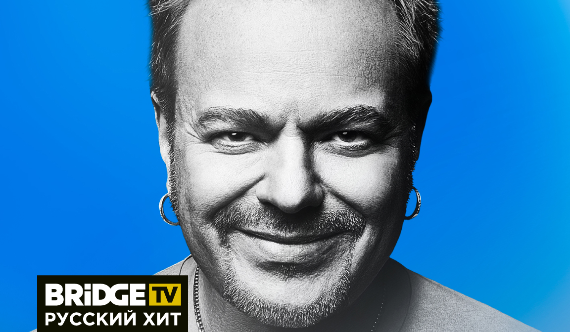 Сольный концерт Владимира Преснякова