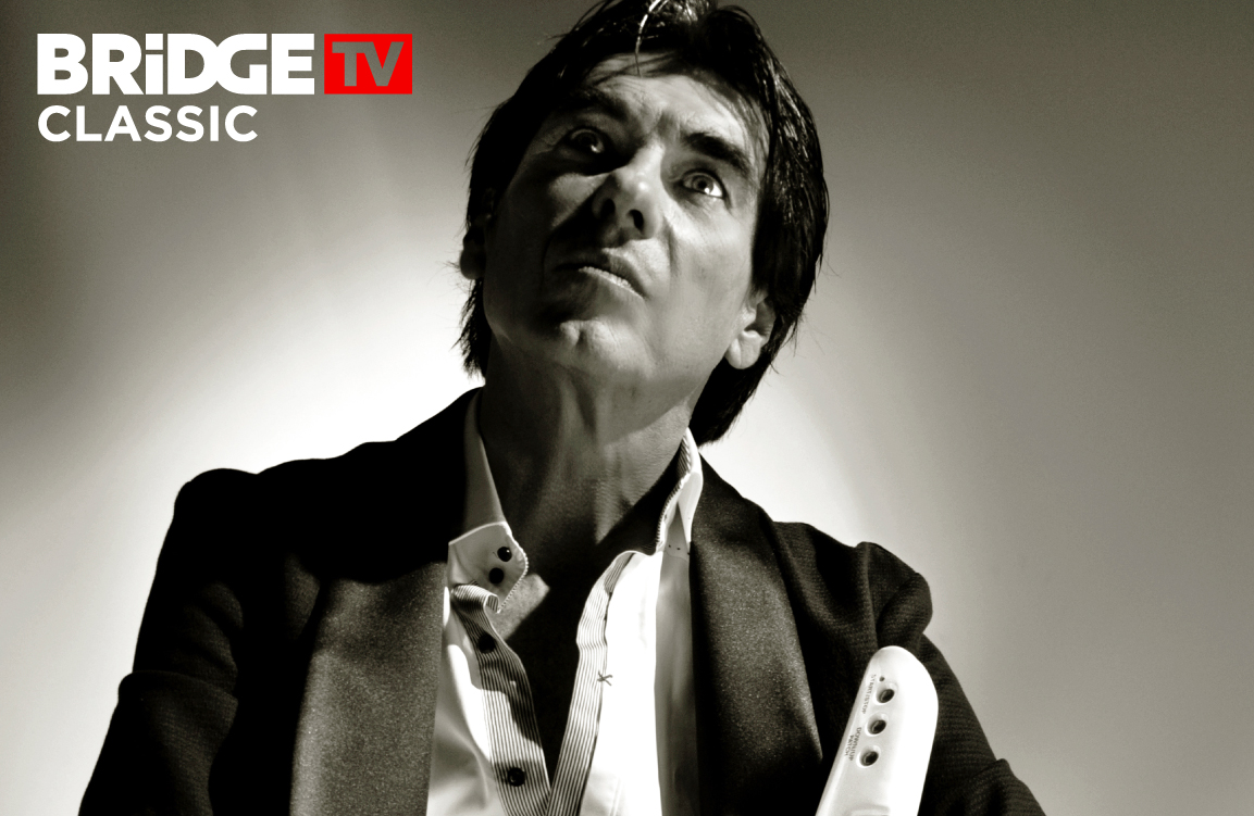 Концерт французской группы