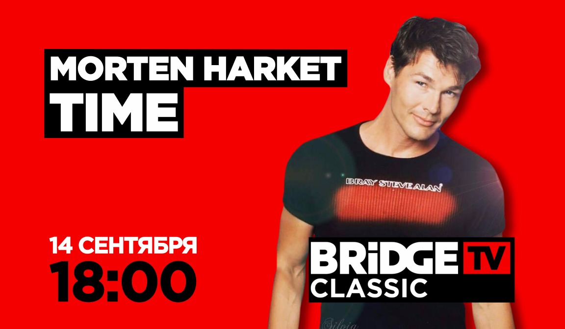 В эфире BRIDGE TV CLASSIC: Morten Harket