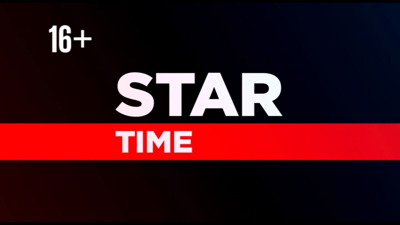 STAR TIME на BRIDGE TV CLASSIC в марте