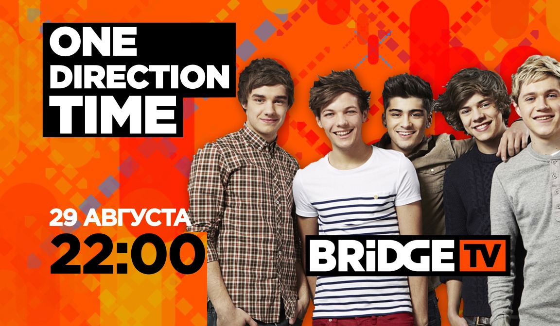 В эфире BRIDGE TV:One Direction