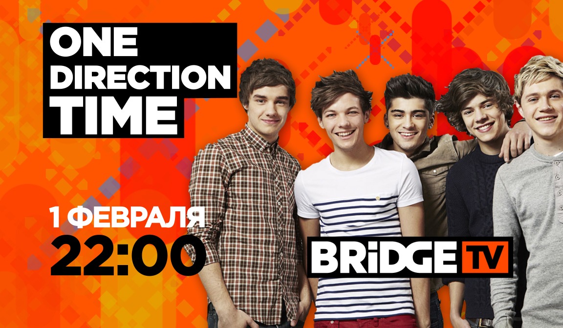 В эфире BRIDGE TV : One Direction Time